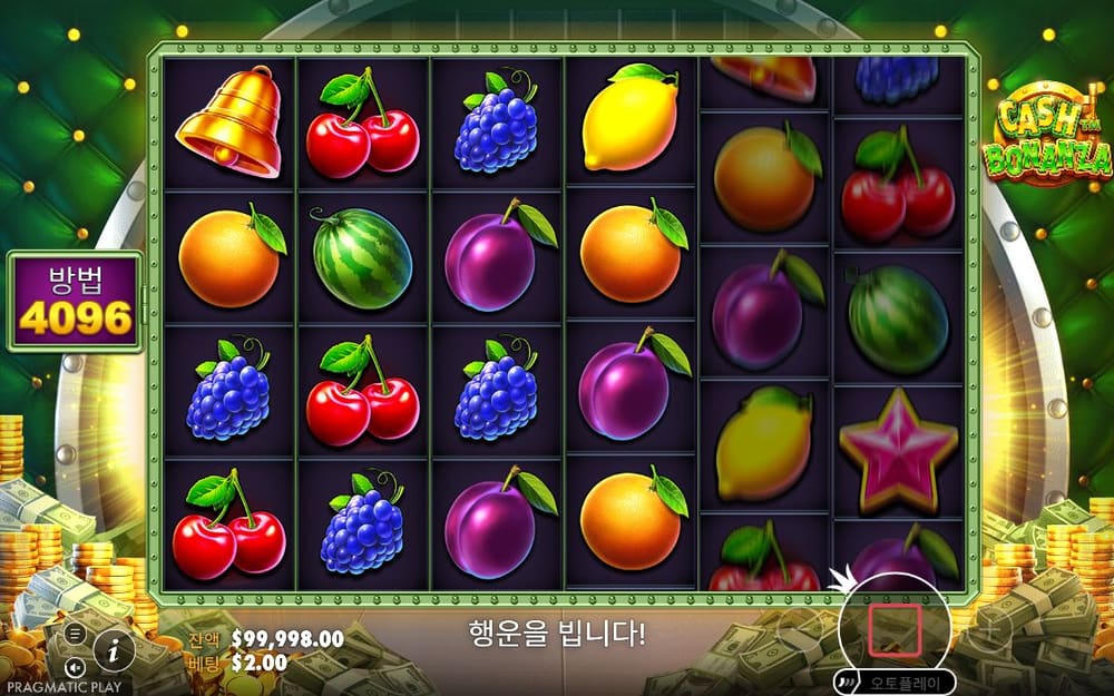 캐시 보난자 기본 보드와 하단 조작부 실제 화면