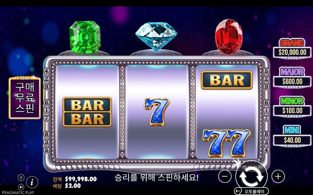 BAR와 7이 흩어진 첫 번째 일반 결과