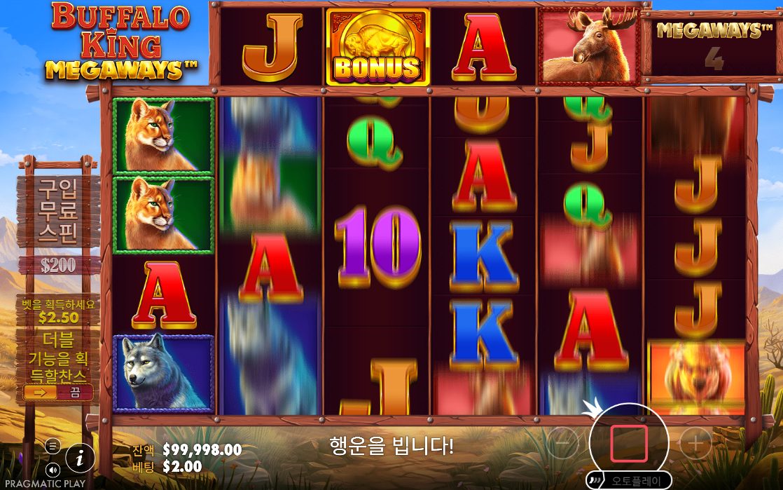 Buffalo King Megaways 첫 조합과 낙하 준비