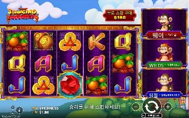 3 댄싱 몽키즈 모바일 화면에서 본 실제 데모