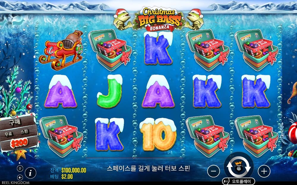 크리스마스 빅 배스 보난자 기본 보드와 하단 조작부 실제 화면