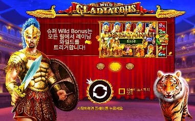 와일드 글래디에이터스 모바일 폭에서도 검투사 초상과 WILD, 오른쪽 배수 릴이 한 프레임에 들어옵니다