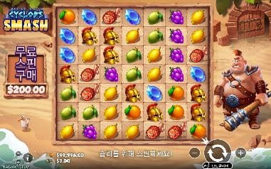 사이클롭스 스매시 모바일 화면에서 본 실제 데모