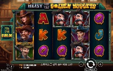 하이스트 포 더 골든 너겟 모바일 폭에서도 다섯 릴의 악당 초상과 왼쪽 $150.00 표지가 함께 보입니다