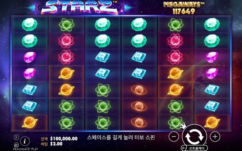 스타즈 메가웨이즈 기본 보드와 하단 조작부 실제 화면