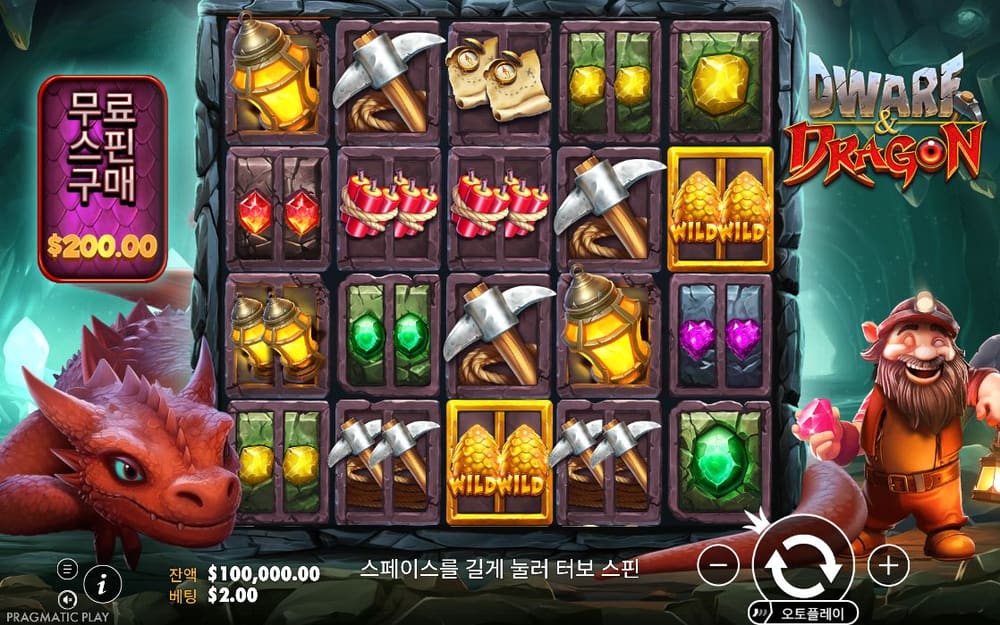 드워프 앤 드래곤 왼쪽 붉은 용과 오른쪽 수염 난 드워프 사이에 다채로운 광산 심볼 판이 있습니다