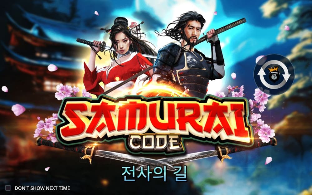 사무라이 코드 SAMURAI CODE 아래 한국어 부제 전사의 길이 보이고 실제 릴은 나타나지 않습니다