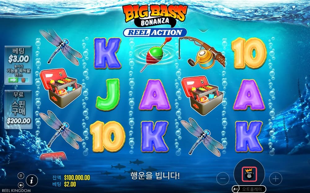 빅 배스 보난자 첫 번째 스핀 진행 중 실제 화면