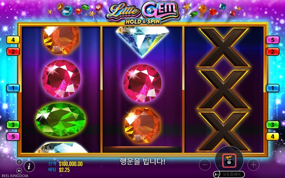 리틀 젬 두 번째 스핀 진행 중 실제 화면