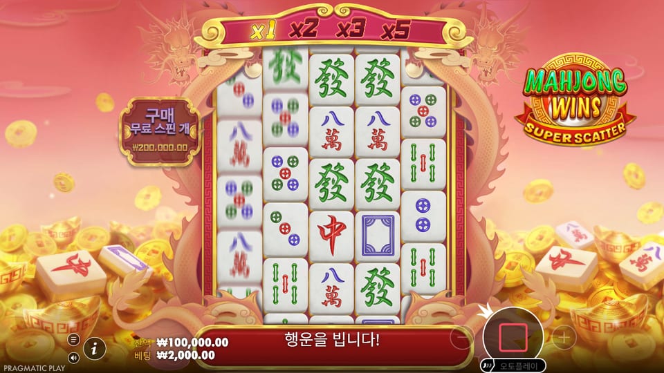 Mahjong Wins Super Scatter 스핀 중 일부 열은 멈추고 다른 열은 세로로 흐르는 실제 진행 화면