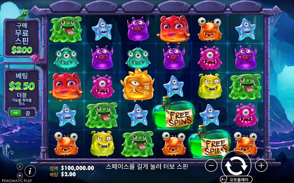 몬스터 슈퍼랜치 6×5 기본 그리드