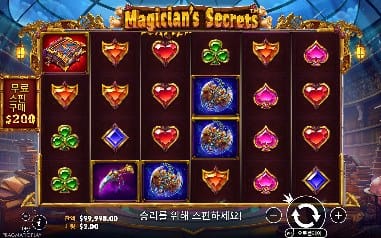 매지션 시크릿 모바일 폭에 들어온 돌 아치와 카드 심볼