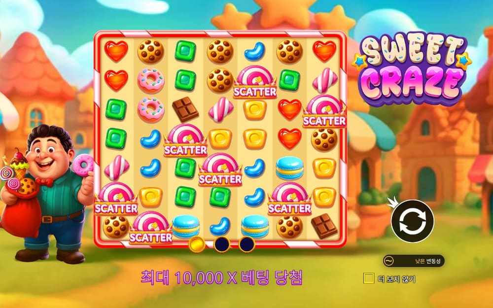 스위트 크레이즈 왼쪽의 웃는 아이와 오른쪽 SWEET CRAZE 로고 사이에 여러 SCATTER 표지가 있습니다