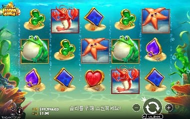 피신 릴스 모바일 폭의 초록 물고기와 불가사리 배열