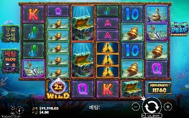 비웨어 더 딥 메가웨이즈 다리 모바일 화면에서 본 실제 데모