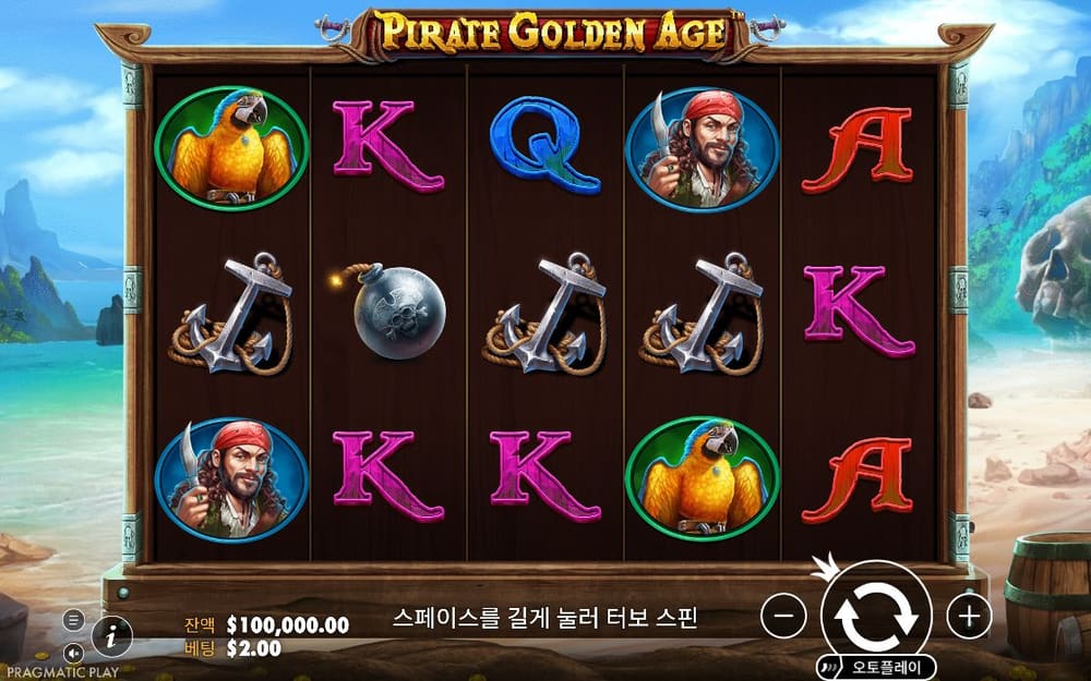 파이리트 골든 에이지 닻 세 개가 가운데 줄에 나란히 놓이고 양쪽에는 K와 선장 얼굴이 보입니다