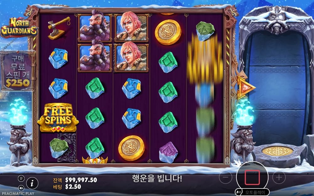 노스 가디언즈 두 번째 스핀 정지 결과 실제 화면