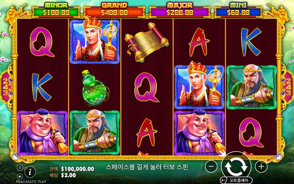 몽키 워리어 첫 번째 스핀 진행 중 실제 화면