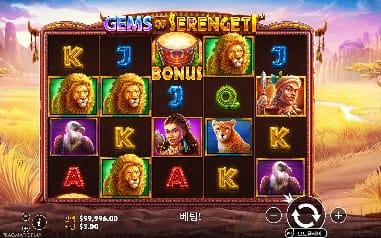 젬스 오브 세렝게티 모바일 폭의 사자와 보너스 배열