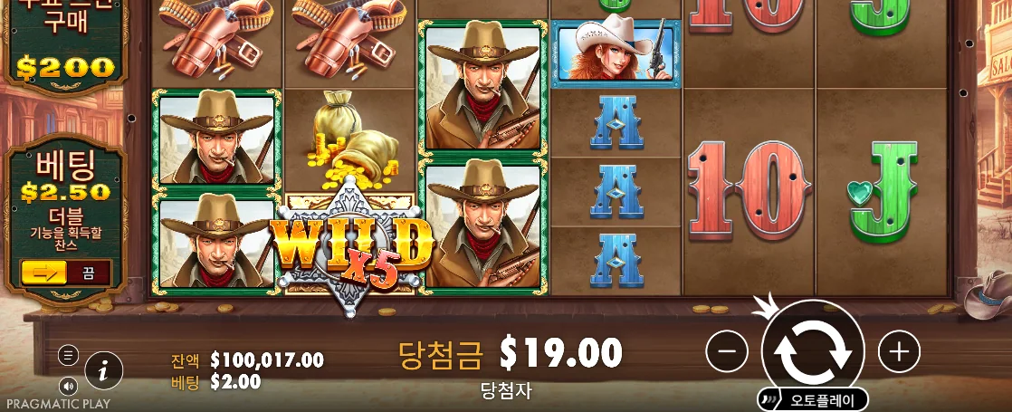 WILD x5와 19달러 당첨이 보이는 와일드 웨스트 골드 메가웨이즈 화면