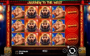 저니 투 더 웨스트 모바일 화면에서 본 실제 데모