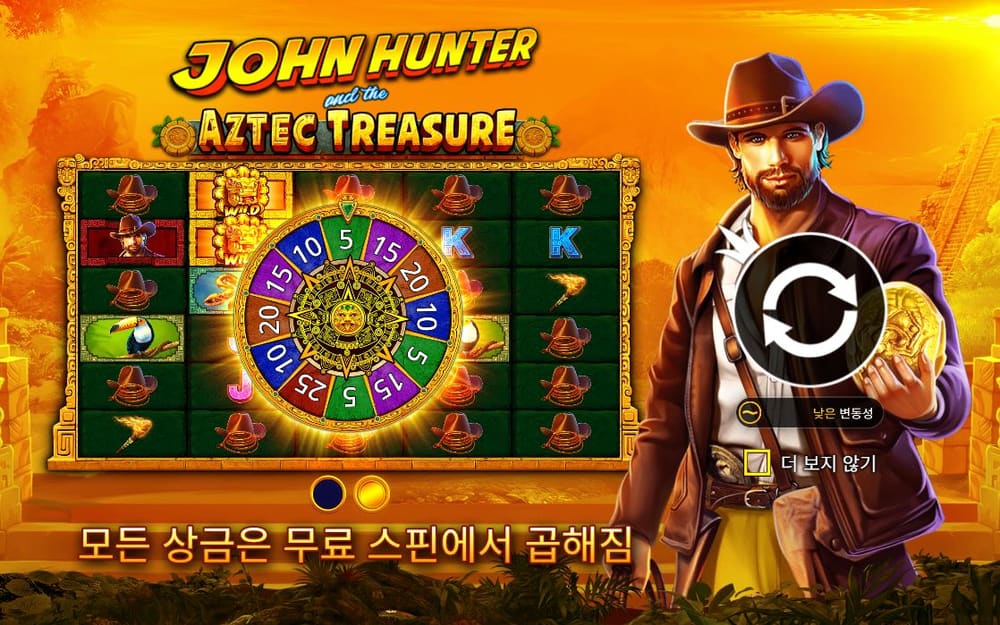존 헌터 앤 더 아즈텍 트레저 보라·초록·노랑 숫자를 두른 원형 룰렛이 격자 중앙을 가리고 있습니다