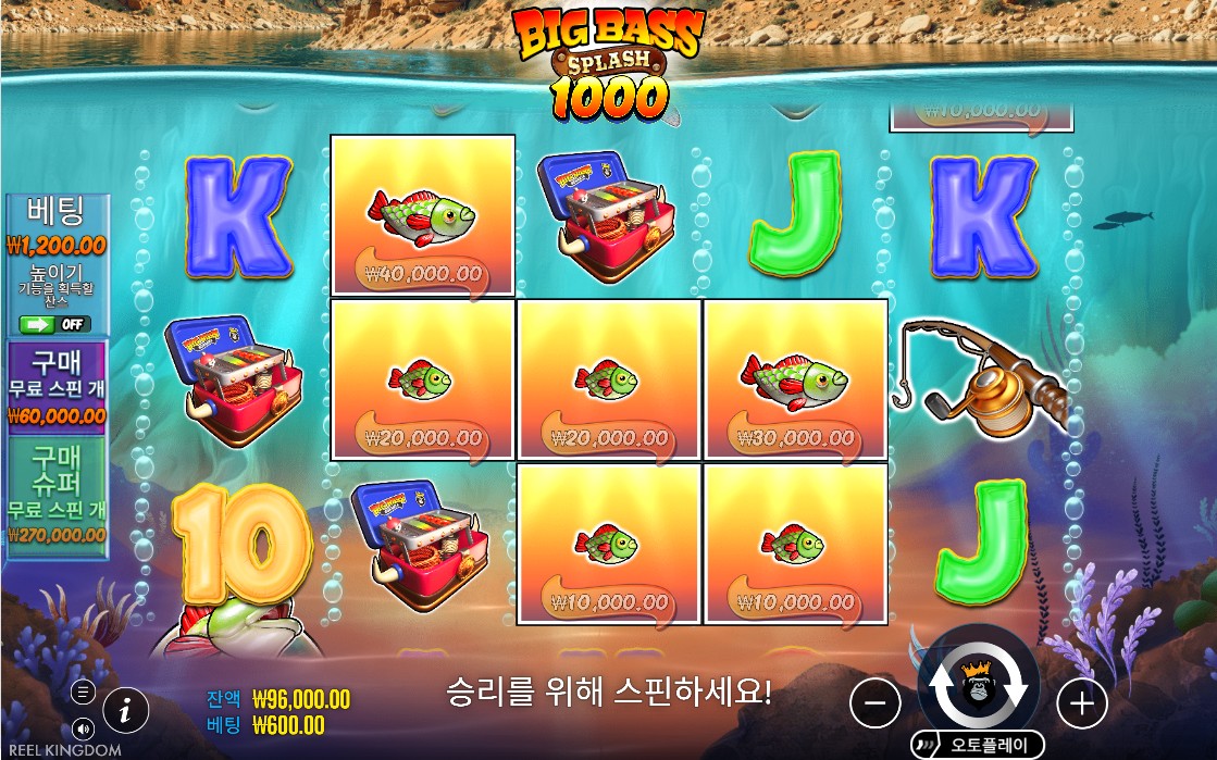 Big Bass Splash 1000 모바일 낚시 릴