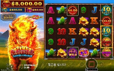 파이어 스탬피드 2 모바일 화면에서 본 실제 데모