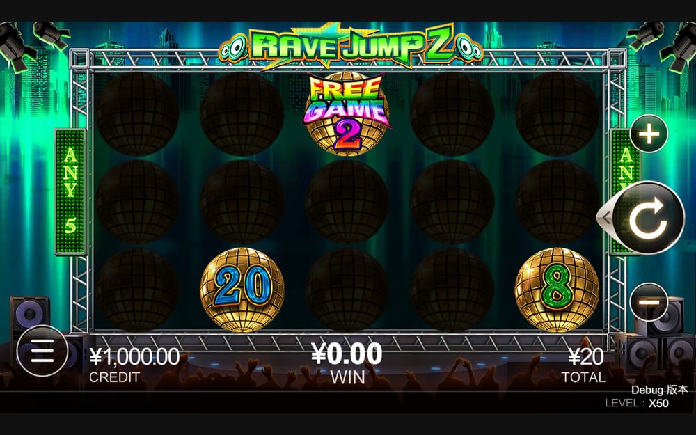 Rave Jump 2 기본 보드와 하단 조작부 실제 화면
