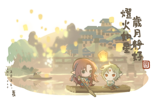 02.png