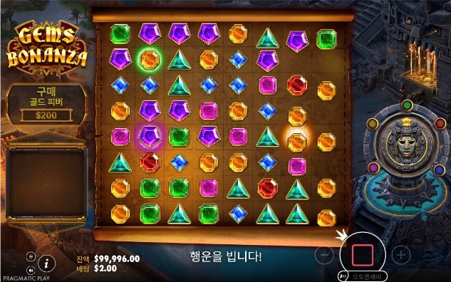 젬스 보난자 텀블 흐름 안내 클러스터의 시작점 실제 게임 화면 3