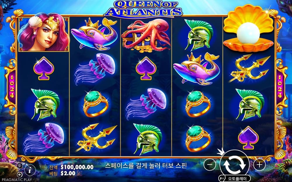 퀸 오브 아틀란티스 기본 보드와 하단 조작부 실제 화면
