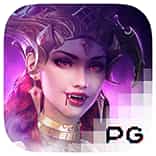 뱀파이어스 참 대표 이미지