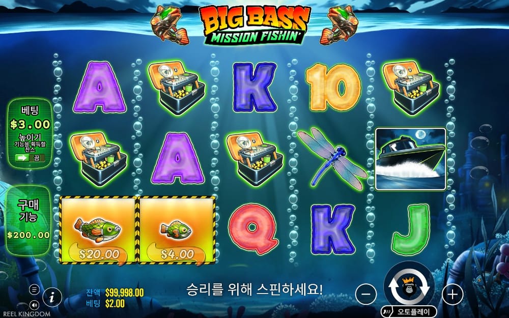 빅 배스 미션 피신 카드 글자와 머니 물고기가 멈춘 첫 결과
