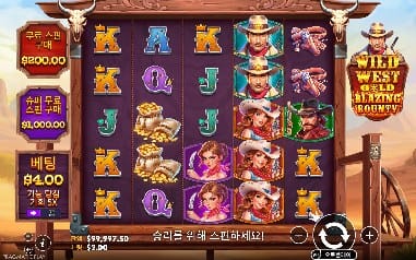 모바일 화면에 5×5 클러스터와 양쪽 현상금 패널이 담긴 장면