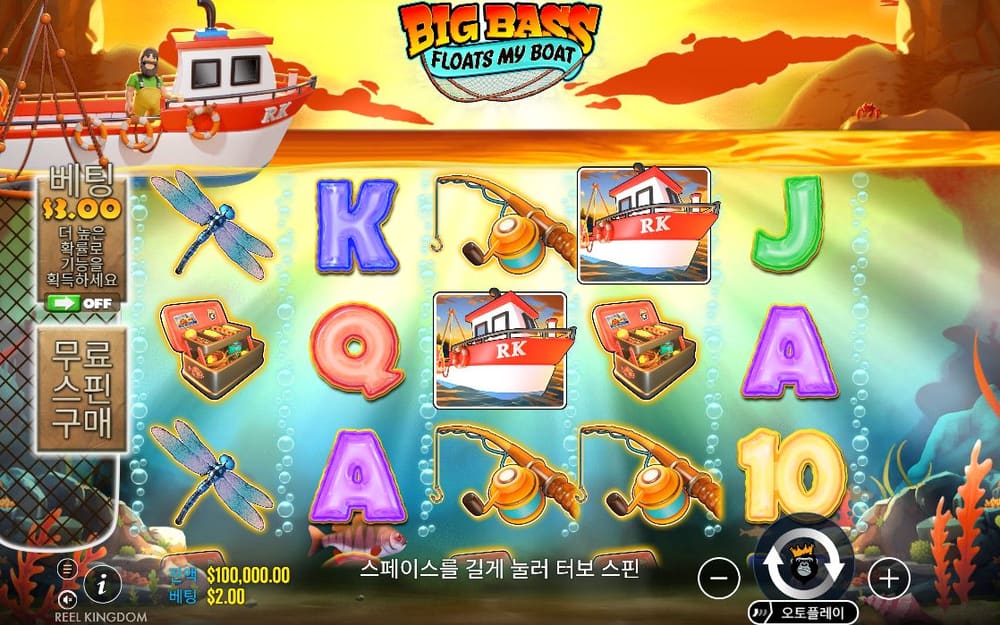 빅 배스 플로츠 보트 어선 심볼이 세로 칸에 놓이고 위쪽에는 작은 BIG BASS 로고가 있습니다
