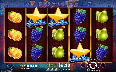 슈퍼 7s 모바일 화면에서 본 실제 데모