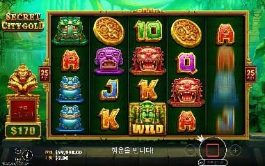시크릿 시티 골드 모바일 화면에서 본 실제 데모