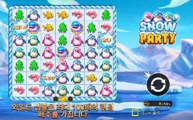 스노우 파티 모바일 화면에서는 FREE SPIN 선물 상자와 젤리가 빼곡한 눈밭 사탕 격자가 작아진 릴 영역 안에서 구분됩니다