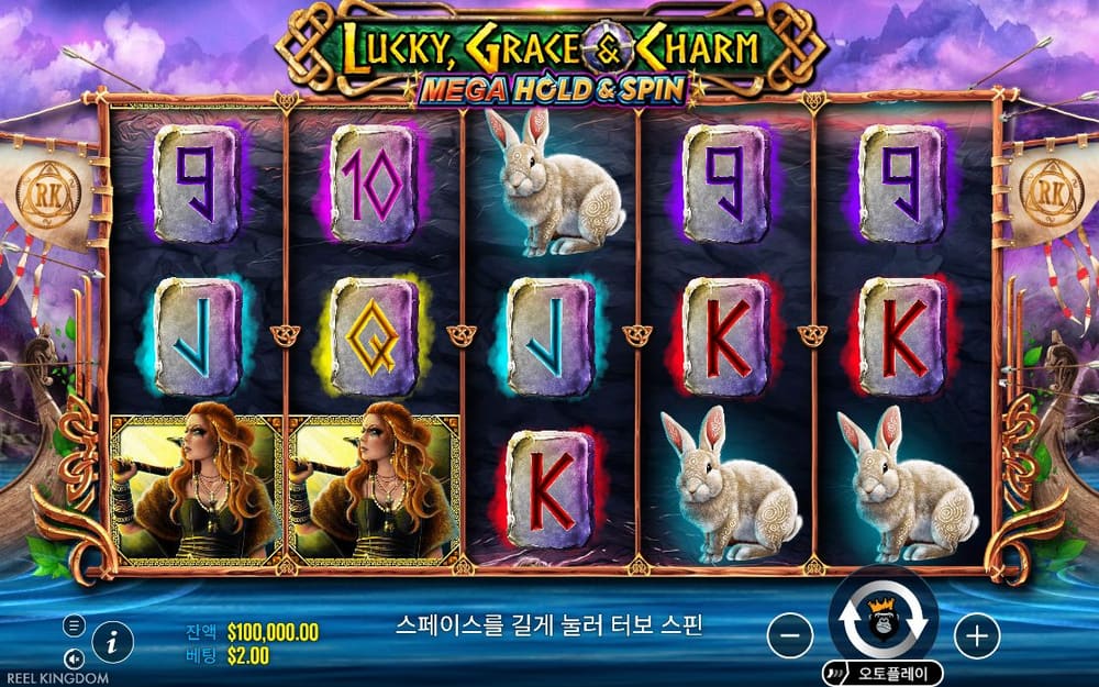 럭키 그레이스 앤 참 기본 보드와 하단 조작부 실제 화면