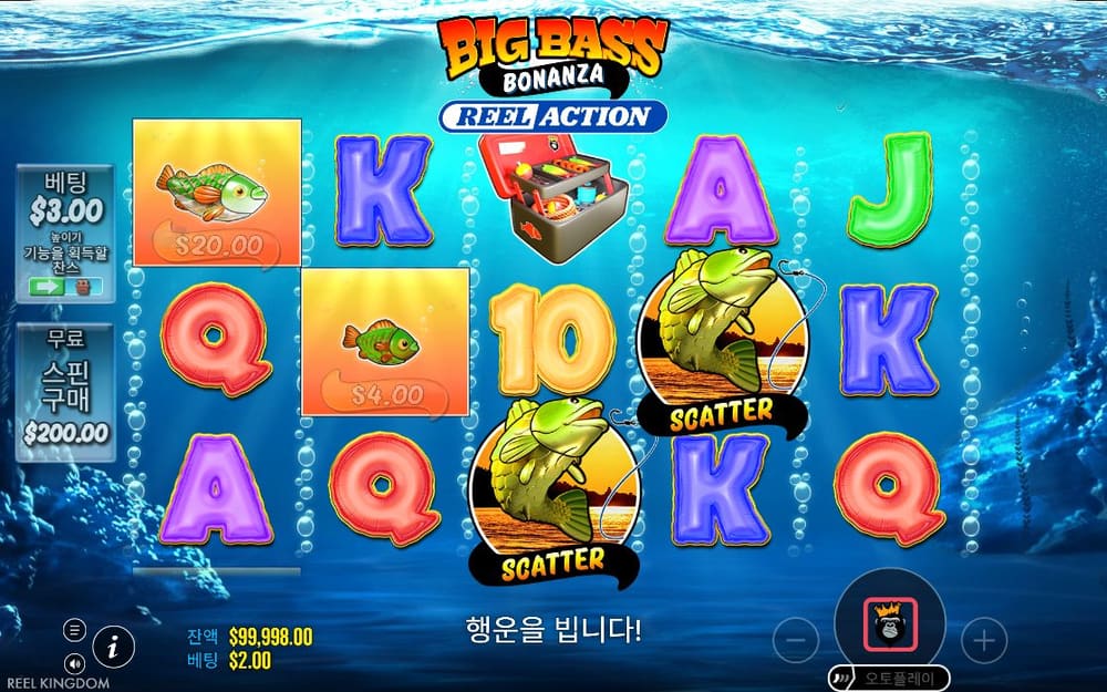 빅 배스 보난자 두 번째 스핀 진행 중 실제 화면