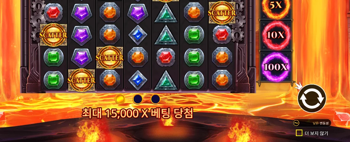 보석판의 금빛 스캐터와 승수 사다리가 보이는 젬 파이어 포춘 모바일 안내