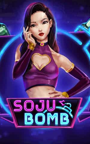 소주 봄 대표 이미지