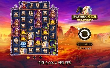 머스탱 골드 메가웨이즈 모바일 화면에서는 다단 릴과 MUSTANG GOLD 로고가 한 화면에 유지됩니다