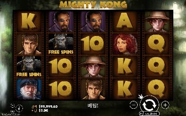 두 고릴라 스캐터와 필름 릴이 축소된 모바일 결과