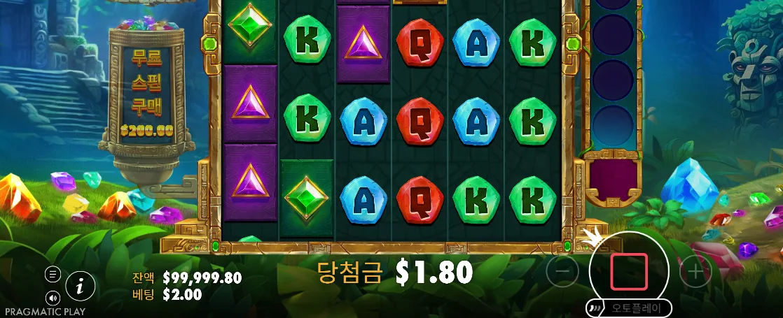 반복된 K 심볼과 당첨금 1.80이 보이는 아즈텍 파워너지 진행 화면