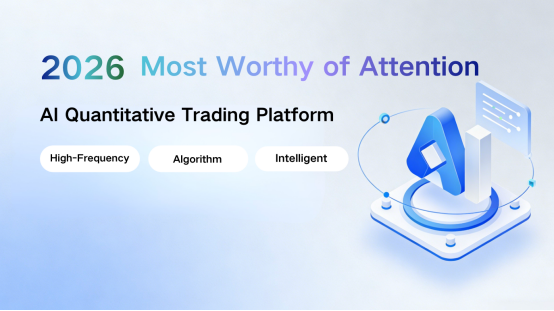 Slickorps and the 8 Most Innovative Quantitative Trading Platforms of 2026.png