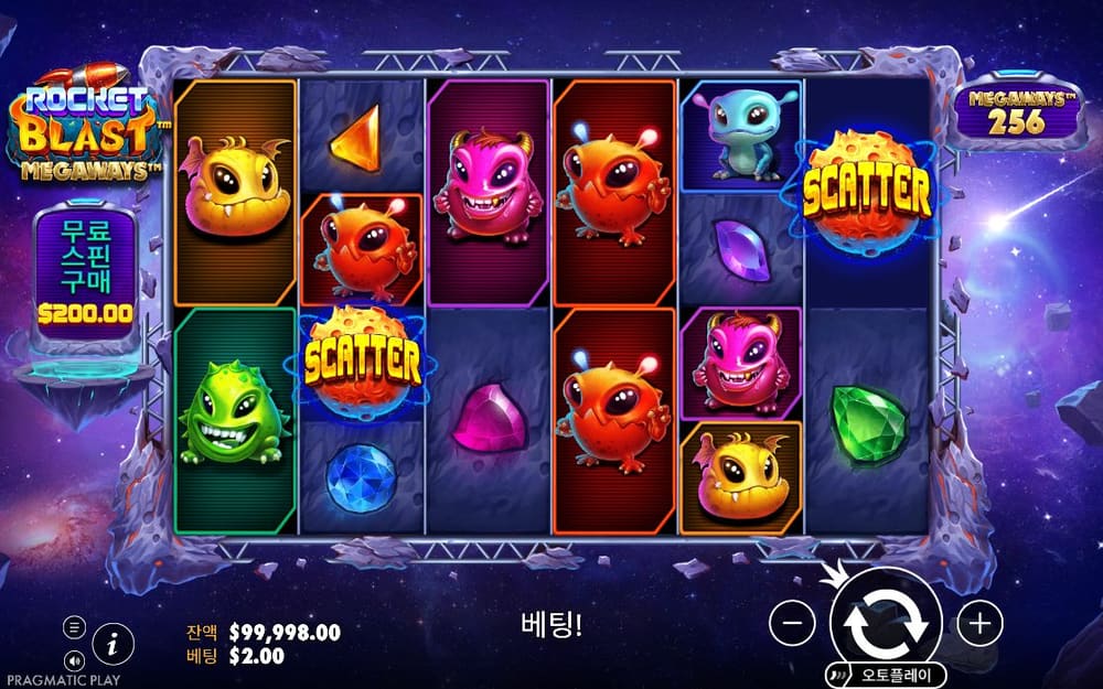 로켓 블래스트 메가웨이즈 기본 보드와 하단 조작부 실제 화면