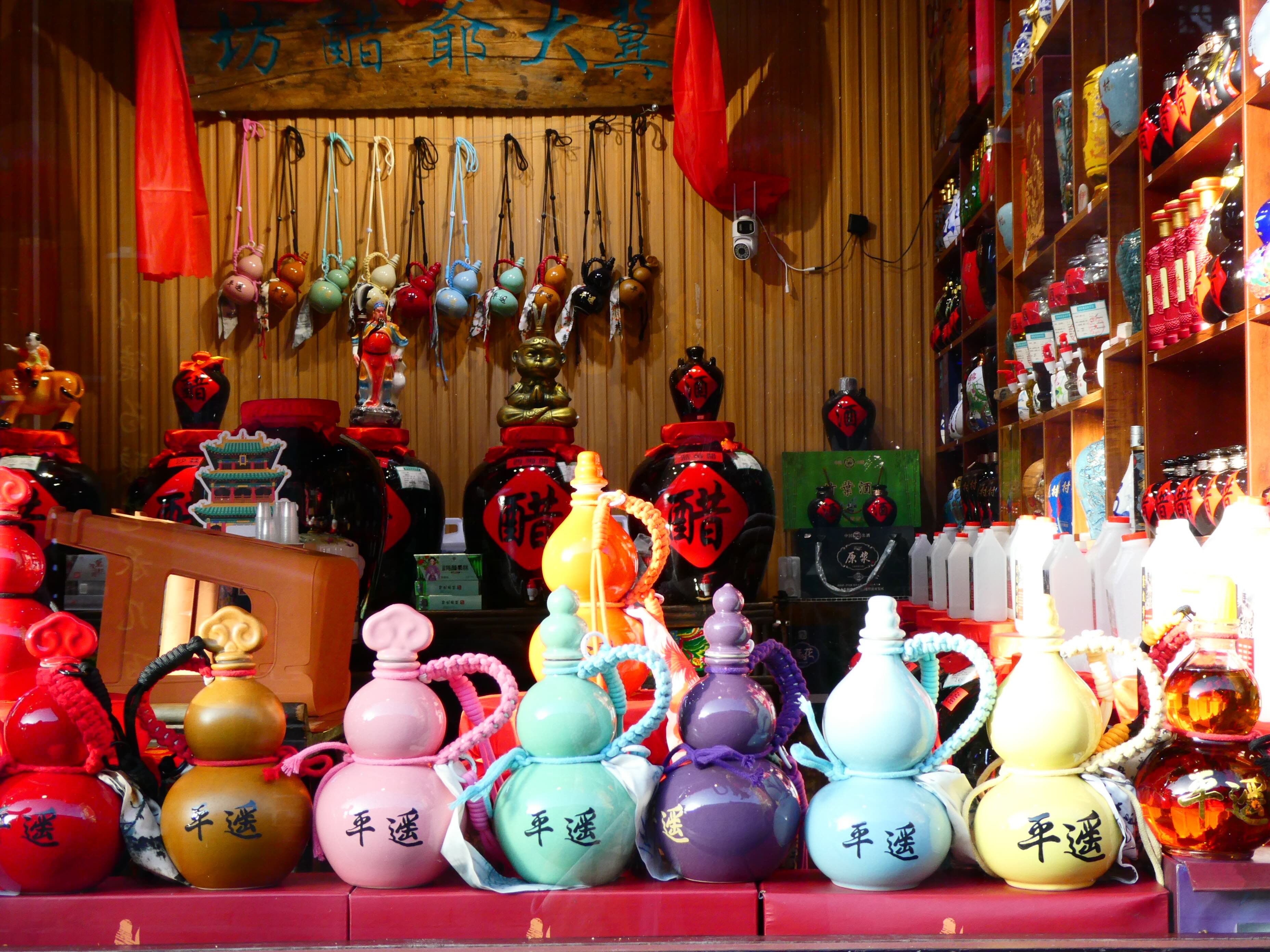 vinegar color bottles.jpg