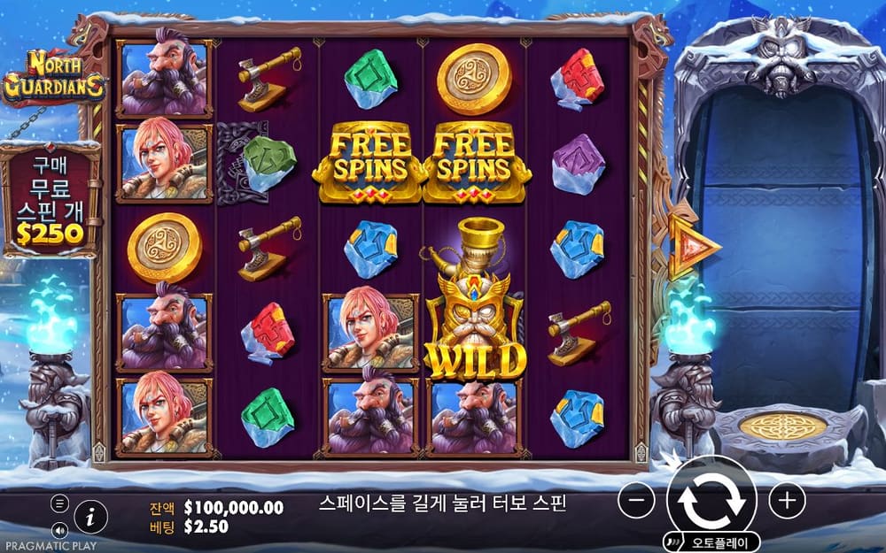 노스 가디언즈 첫 번째 스핀 정지 결과 실제 화면